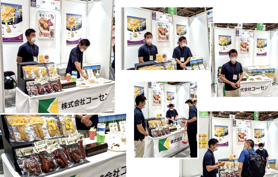 PC表示用画像。東京ビッグサイトの展示会「地方銀行フードセレクション/2023年10月3日-4日」にべにはるかさつま芋の干し芋とべにはるかさつま芋の焼き芋で出店した株式会社コーセン展示会出店風景写真です。
