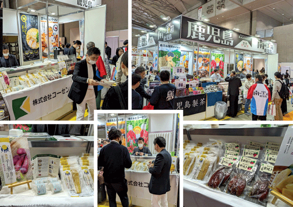 SP表示用画像。幕張メッセで開催された「第58回スーパーマーケット・トレードショー2024/2024年2月14日-16日」に干し芋と焼き芋で出店した株式会社コーセン展示試食風景写真です。